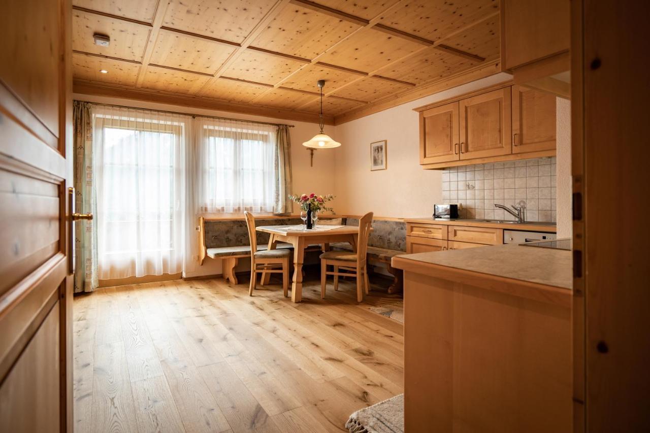 Apartmenthaus Gutwenger Иннерфильгратен Экстерьер фото